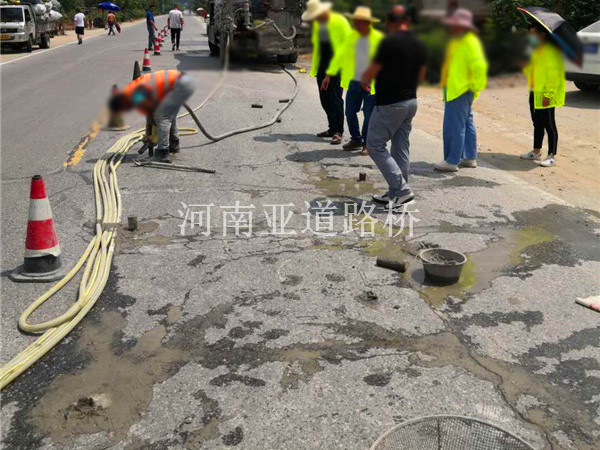 公路钻孔施工