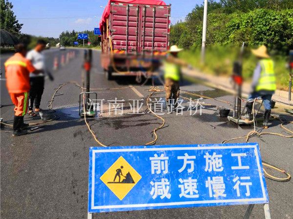 公路压浆施工